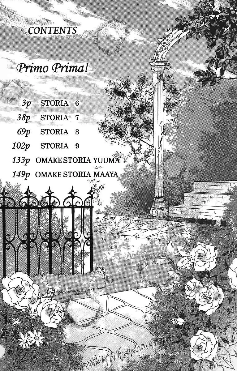 Primo Prima! Chapter 6 3